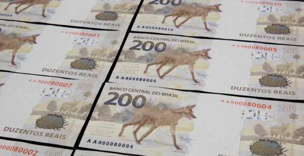 Lobo Guará: Começa a circular a nova nota de 200 reais