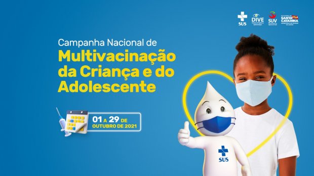 Dia D: Campanha de Multivacinação para Crianças e Adolescentes é neste sábado