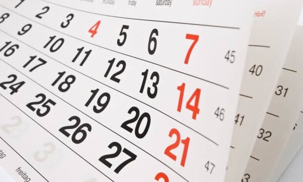 Governo de Santa Catarina divulga o calendário 2022 de feriados e pontos facultativos